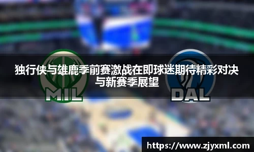 ng娱乐