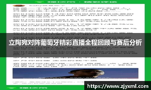 NG娱乐 - 让生活更具想象力